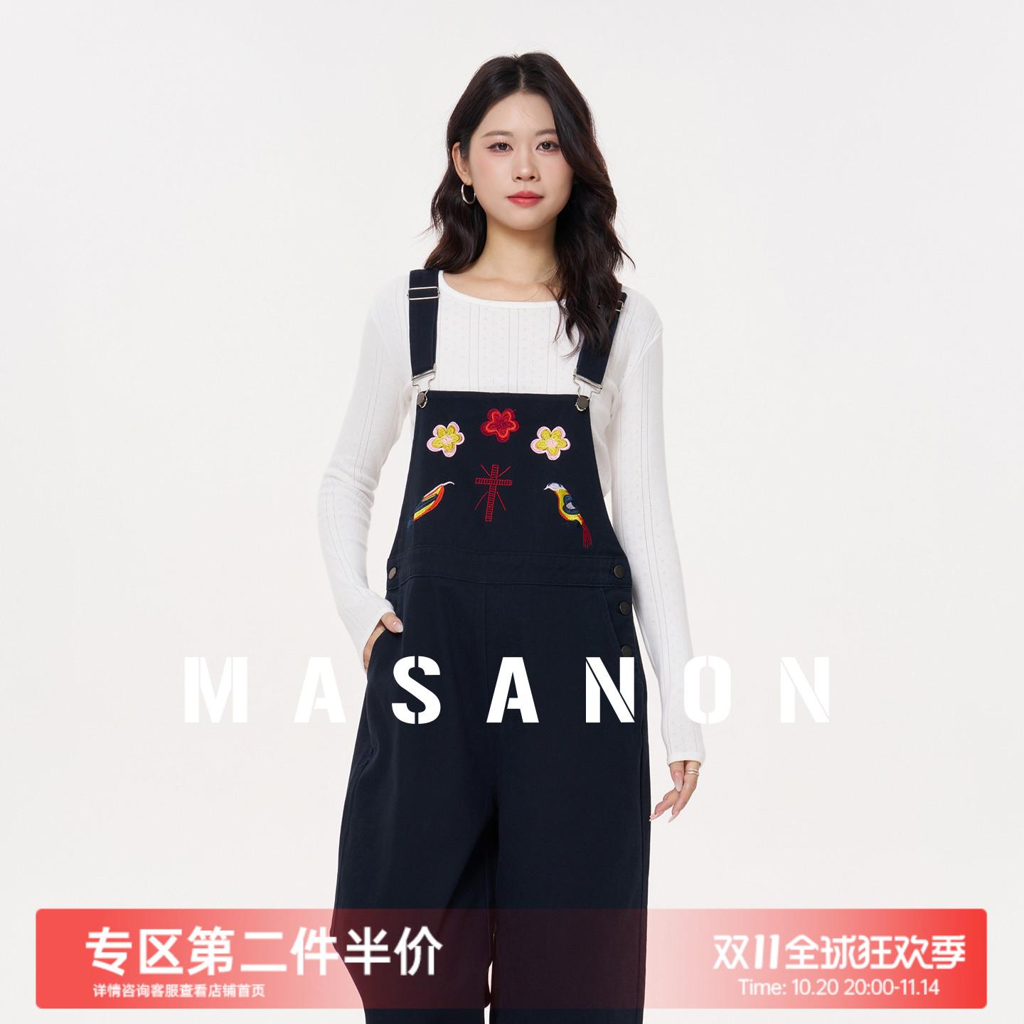 MASANON孕妇牛仔背带裤秋冬装