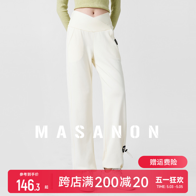 猫妖的诱惑联名款休闲裤MASANON