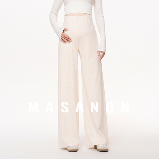 MASANON孕妇裤春秋2026新款无托腹小个子阔腿裤孕期不勒肚子长裤