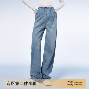 新品 无托腹直筒阔腿裤 孕妇牛仔裤 冬装 加绒加厚 秋冬外穿2025新款