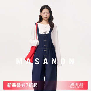 MASANON孕妇背带裤春装新款孕期不勒肚子高级感阔腿牛仔裤子春夏