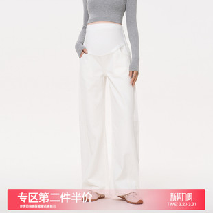 春装 孕晚期阔腿裤 春外穿托腹不勒肚子春款 MASANON孕妇白色牛仔裤