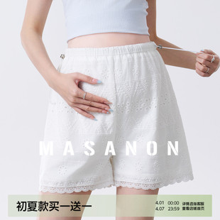 蕾丝镂空短裤 薄款 夏季 外穿 小个子无托腹阔腿裤 夏装 2026新款 孕妇裤