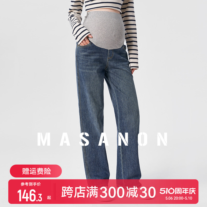 MASANON孕妇复古直筒牛仔裤百搭