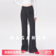 春装 孕期不勒肚子高个子黑色微喇裤 外穿 春夏季 MASANON孕妇喇叭裤