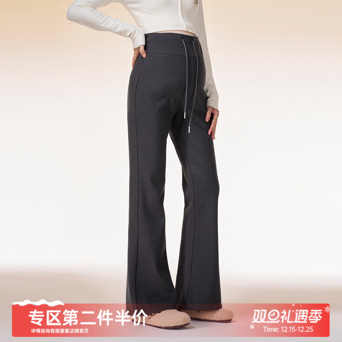 MASANON孕妇裤冬装小个子无托腹