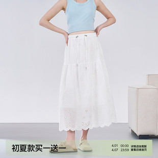 镂空刺绣白色伞裙2026新款 小个子无托腹抽绳裙子 半身裙夏季 孕妇装
