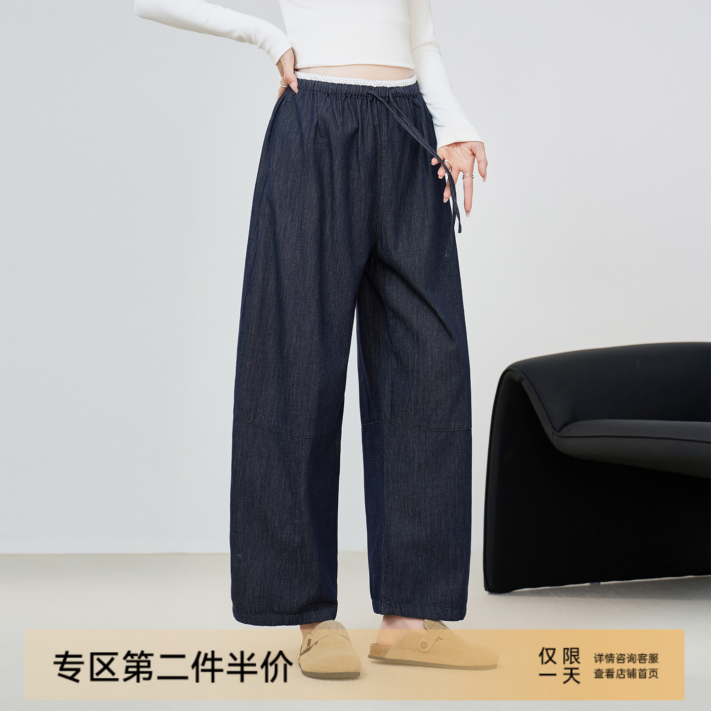 MASANON孕妇小个子花边牛仔裤秋