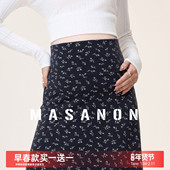 孕妇半身裙春装 2026新款 小个子孕期碎花半裙下半身无托腹裙子春秋