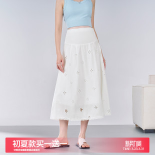 孕妇半身裙夏装 孕期花边镂空裙子春夏托腹小个子白色半裙 2026新款