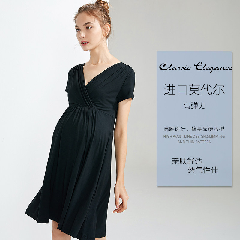 MATERNITY DRESS SUMMER 2025 NEW SUMMER STYLE FASHION FRENCH TEMPERAMENT SHORT SLEEVE V-NECK DRESS SLIM FIT NURSING SKIRT