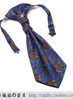 男士西装领带 结婚司仪主持礼服配饰 复古青色花纹免打式香港结