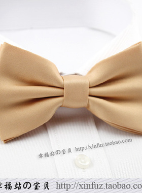 韩版男士领结 优雅杏色双层蝴蝶结 商务宴会主持搭配时尚领结