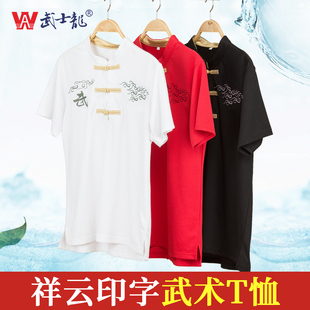 武士龙太极服T恤短袖儿童夏季比赛表演练功服男武术服太极拳服女