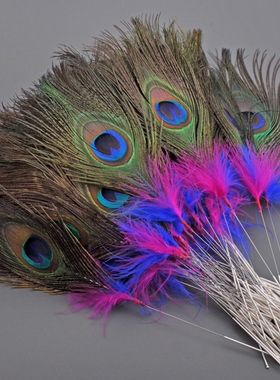 天艺孔雀羽毛鸵鸟毛扫脸按摩SPA打耳朵毛毛扫脖子外耳震酥毛棒