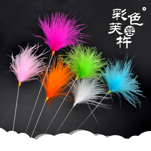 天艺采耳工具银针彩色芙蓉毛挖耳勺打耳毛掏耳朵芙蓉杵采耳毛毛 - 封面