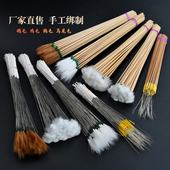 天艺采耳毛棒专业掏耳工具银针鹅毛棒竹柄鸡毛棒白鹤毛棒马尾套装