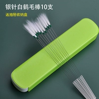 Серебряный игольный кран мао 10