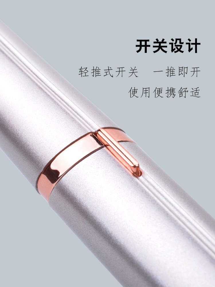 天艺耳毛修剪器多功能修剪器刮耳朵毛电动神器清理耳毛剃毛器