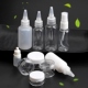 30ml50ml采耳洗眼喷雾瓶喷细雾补水喷瓶尖嘴瓶挤压式 塑料透明空瓶