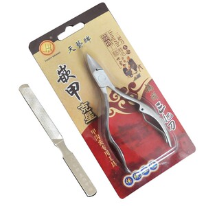 天艺嵌甲钳甲沟灰指甲专用指甲钳剪刀修脚刀/尖细锋利指甲炎