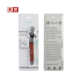 Подлинная кожа бренда Tianyi для удаления старой кожи/脚 正 /// Dead Skin Planer-Send 11 Blades