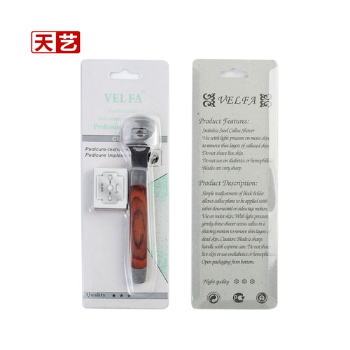 Подлинная кожа бренда Tianyi для удаления старой кожи/脚 正 /// Dead Skin Planer-Send 11 Blades