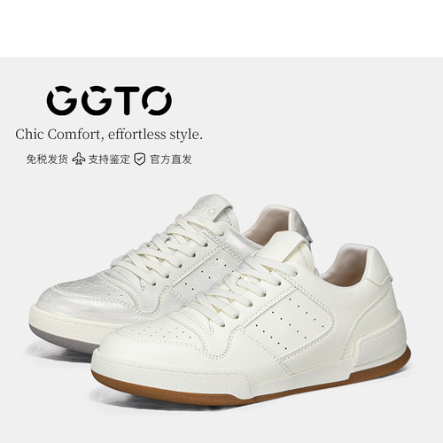 GGTO韩国设计师软底小白鞋女