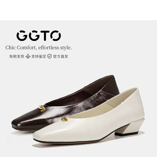 GGTO  正品设计师品牌2026新款中跟浅口单鞋通勤女鞋
