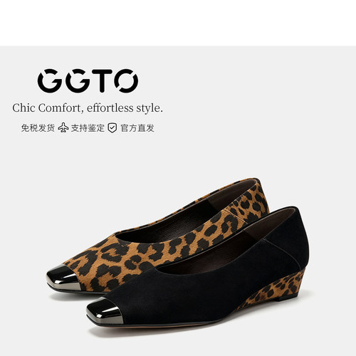 GGTO  正品设计师品牌气质单鞋女浅口法式四季鞋女鞋