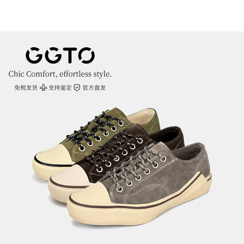 GGTO韩国歌途 2026秋季新品复古拼色帆布鞋女休闲平底板鞋TR68510