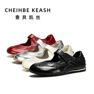 Cheihbe Keash 银色女鞋2026新款平底鞋休闲运动小白板鞋CK601628