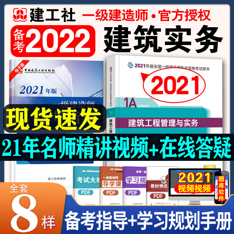 �俼2022�ٷ�2021���°�һ��(j��)���쎟�̲Ľ������̹����c��(sh��)��(w��)��ԇ�Õ�(sh��)һ��������(sh��)��(w��)�̲Ľ������I(y��)�����罨�����(xi��ng)�h(hu��n)��W(w��ng)У�n��ҕ�l�ٷ�