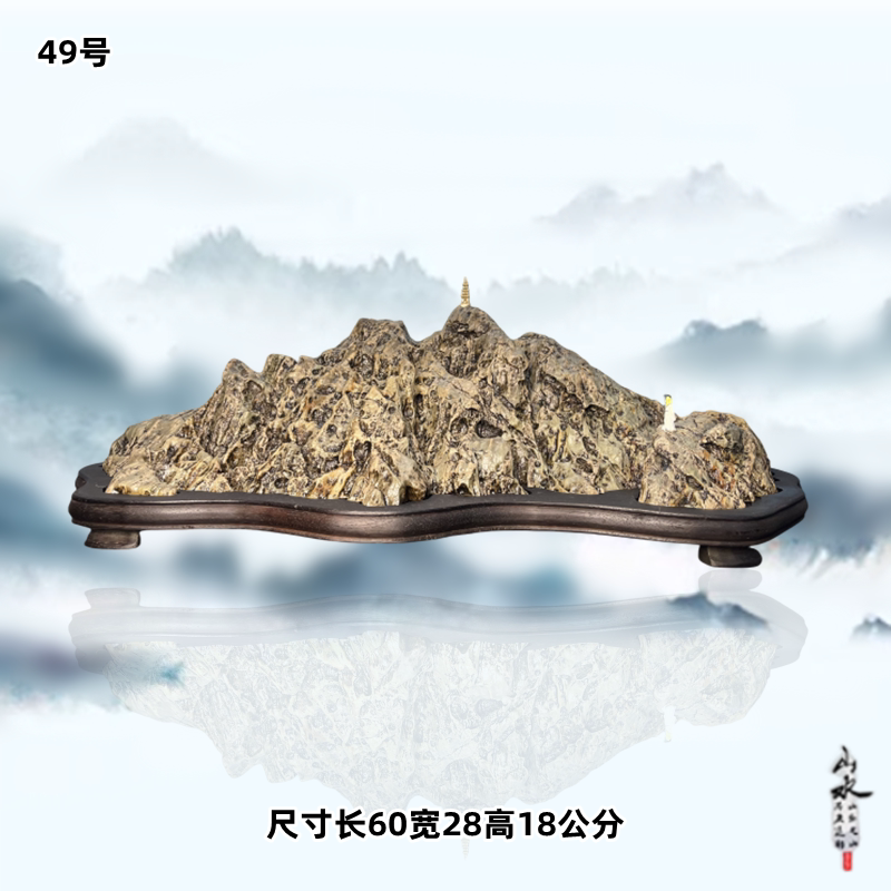 鼎信石业华安玉九龙壁奇石天然风景观赏造型水冲原石客厅风水假山