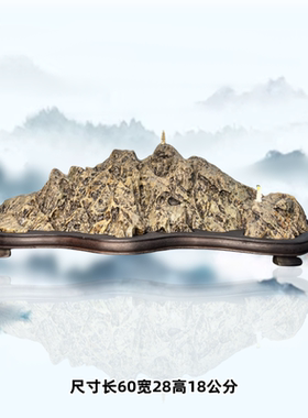 华安玉九龙壁奇石切底山产地直销
