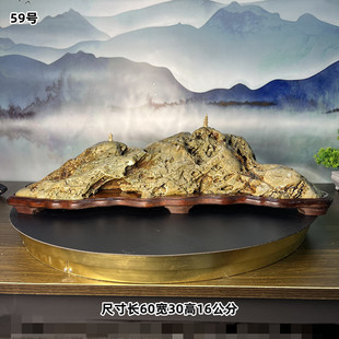 华安玉九龙壁天然水冲原石切底假山观赏奇石中式客厅日常送礼镇宅