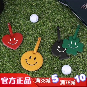 韩国笑脸行李牌包挂牌信息防丢牌