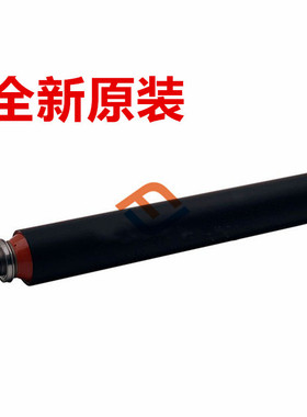 原装 施乐V80 V180 V2100 V3100定影下辊 压力轴  辊 059K81320