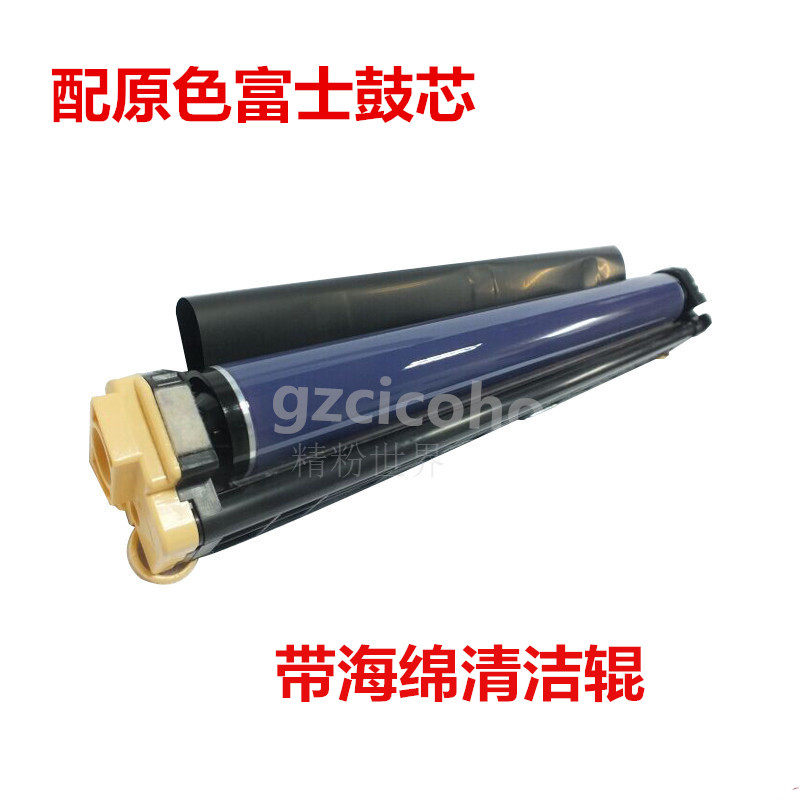 Xerox DC240 260 550 560 700 6550 5065 7500 Drum kit Drum assembly 013R00603in the Office Equipment/Consumables/Related Services , Toner cartridge supplies category , Toner Cartridge/Compact  category - from Buy2taobao.com to provide professional Taobao agent buy service