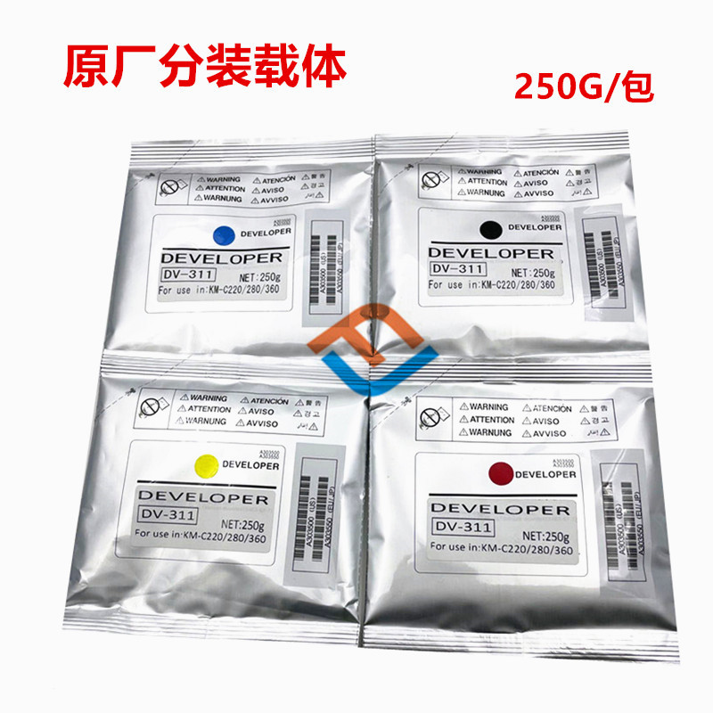 柯美C454554载体显影剂铁粉