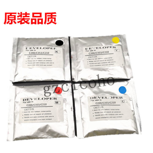 柯尼卡美能达显影剂载体全新进口
