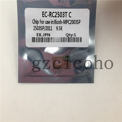 适用理光粉芯片MPC2503