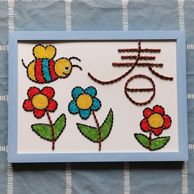 益智儿童手工课DIY制作黏贴画 五谷豆子画幼儿园材料包蜜蜂花朵A4