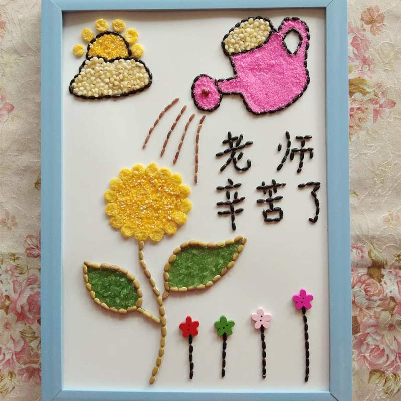 五谷杂粮豆子贴画亲子活动幼儿园手工材料包教师节礼物老师辛苦了