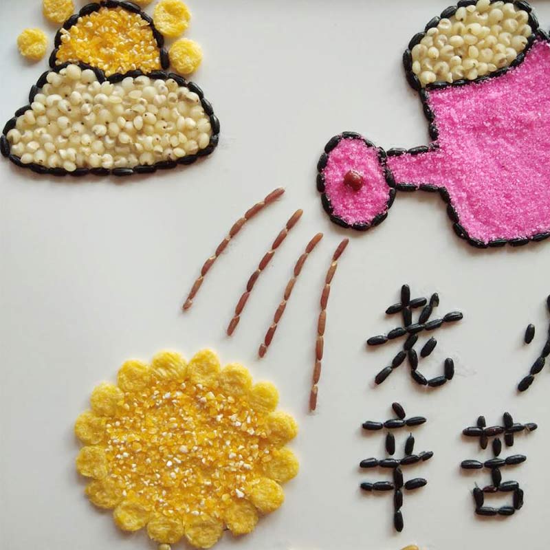 五谷杂粮豆子贴画亲子活动幼儿园手工材料包教师节礼物老师辛苦了