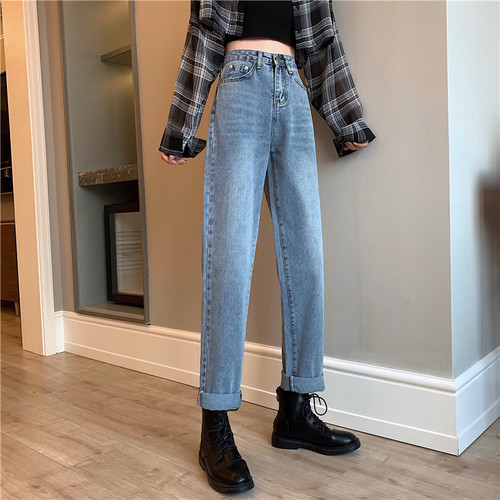 Real shooting real price love jeans 2021 new loose high waist slim and versatile wide leg straight pants