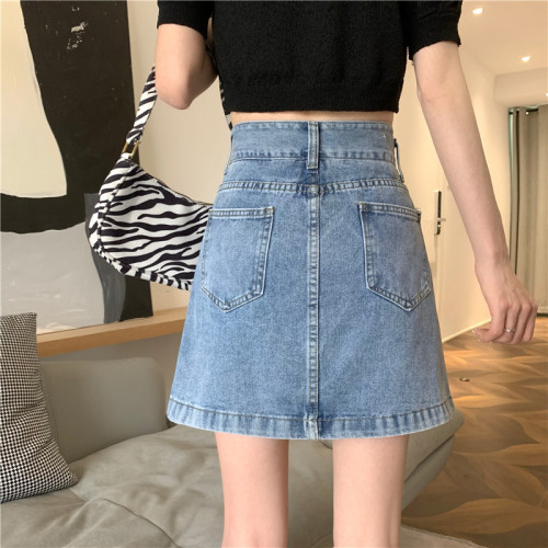 Real price irregular high waist and versatile skinny denim skirt