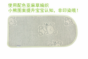 亚麻草竹炭席仿生床凉席床中床婴儿床夏天草席藤席可水洗凉而不冰