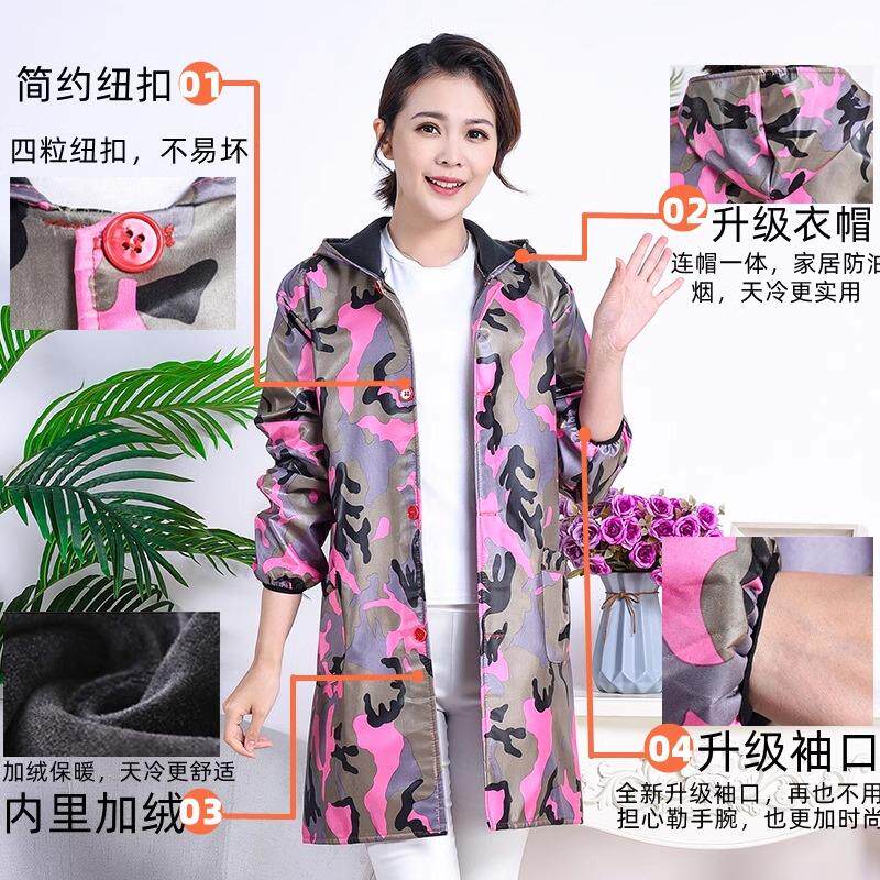 男女罩衣围裙彩色防水防脏成人加绒加厚长款秋冬季厨房工作服大褂