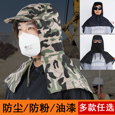 披肩帽帆布牛仔披风帽男防尘帽子